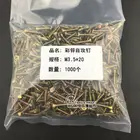 Саморезы с крестообразной головкой 1000 шт., сухие настенные гвозди с твердым с плоской головкой, по дереву, гвоздь m3.5 m4m5, бесплатная доставка