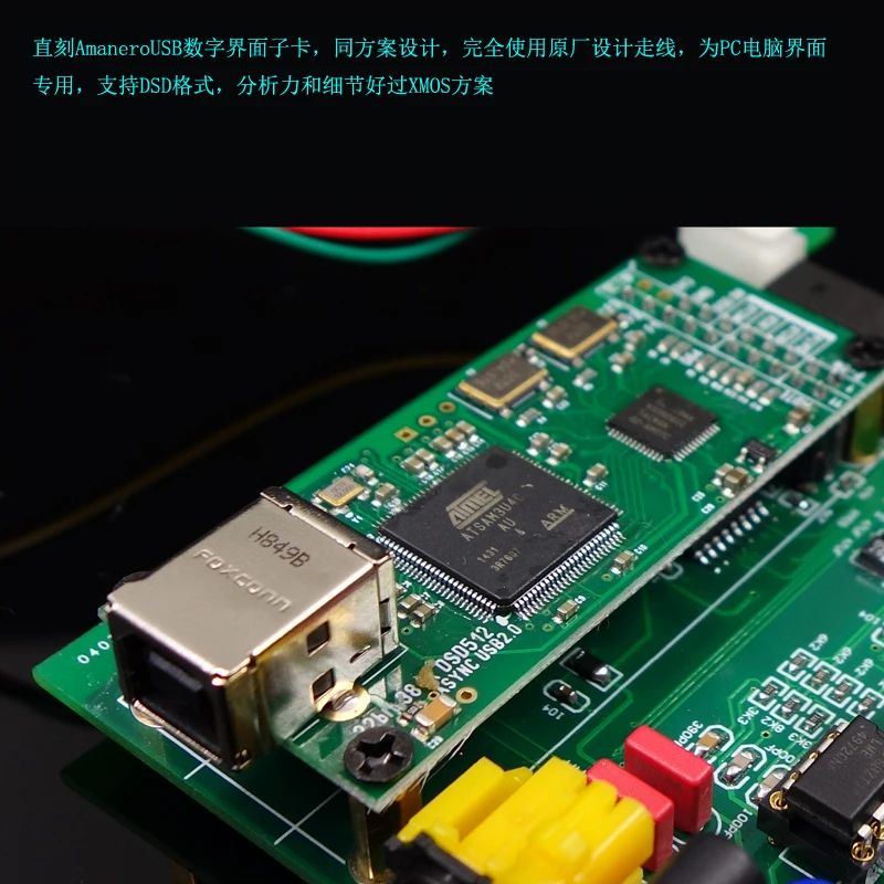 SU9 HIFI Dual AK4493+ Amanero+ Bluetooth 5,0 USB декодер ЦАП Плата с OLED дисплеем