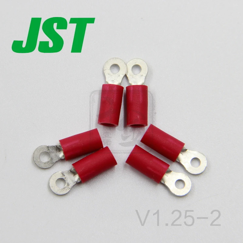 

100pcs Supply JST connector V1.25-2 single grain terminal original goods, timely delivery