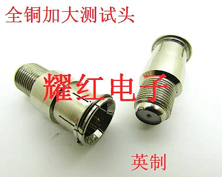 10 шт. удлинить увеличить дюймов Тесты глава передачи Глава F Головкой