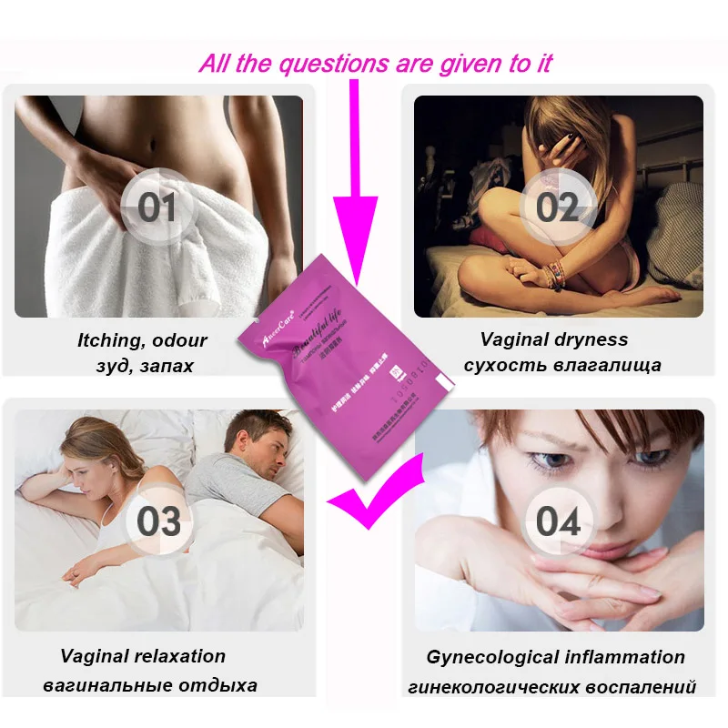 Тампоны для китайской медицины 6 шт. вагинальный тампон выбросы токсинов гигиена