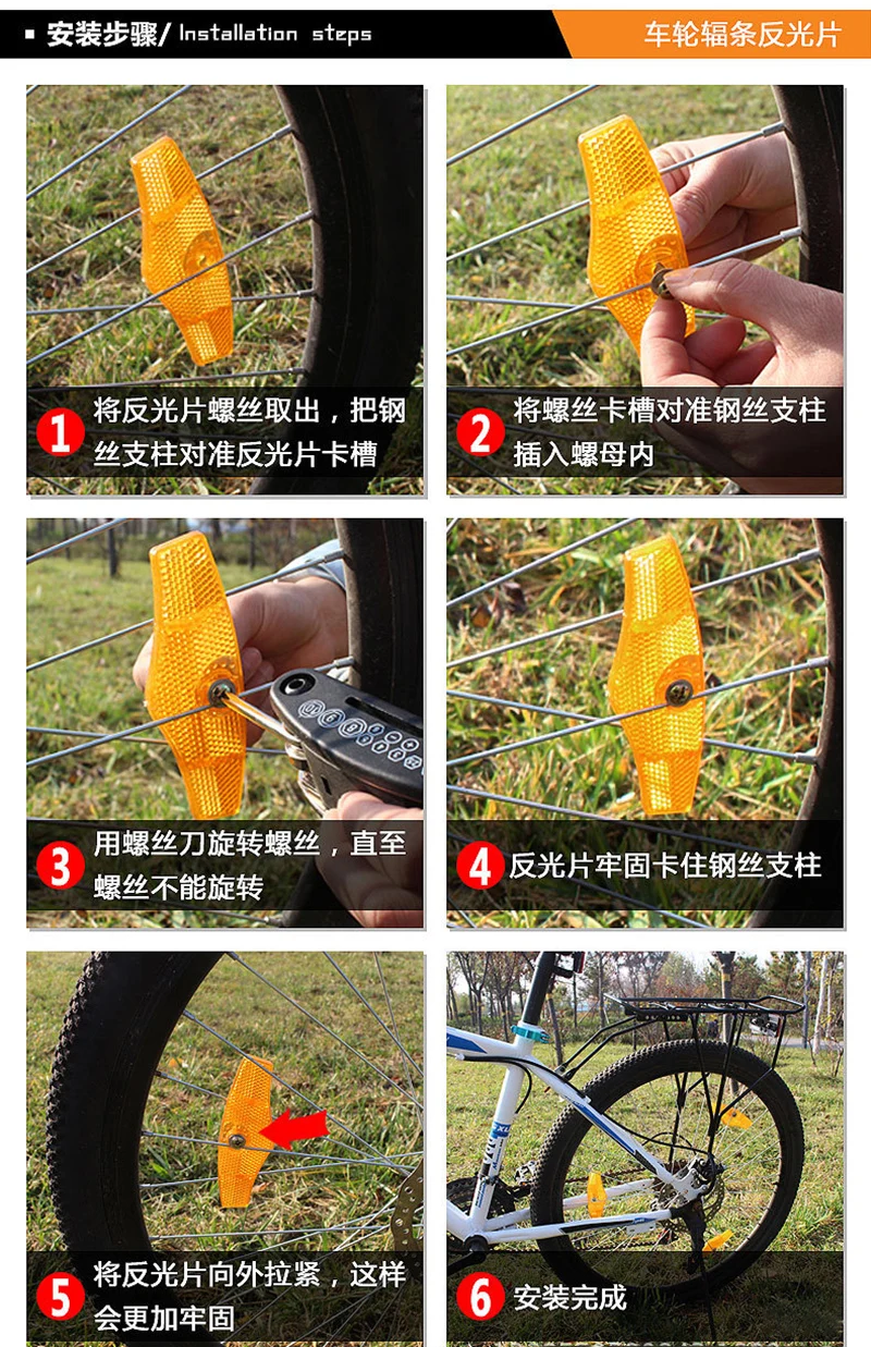 Warning Bicycle Spoke Reflector On Bicycle Wheel Bike Reflective MTB Road Cycling Reflector Safe Bicycle Cycling Accessories