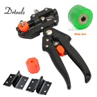 Ножницы для обрезки фруктовых деревьев, с лентой шириной 3 см