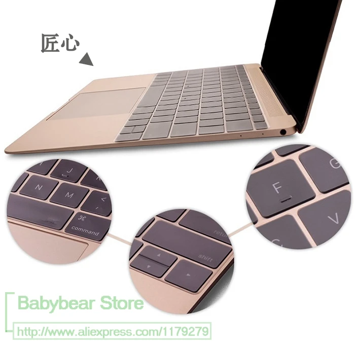 Для Macbook 12 &quot12 дюймов Защитная крышка для клавиатуры Us версия A1534 с дисплеем Retina