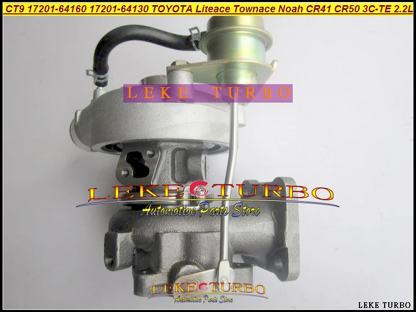 Турбокомпрессор CT9 17201 64130 для TOYOTA Lite Town Liteace Townace Ноя CR40 CR41 CR50 3C T 3CT 3CTE л 90