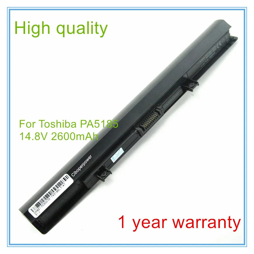 

Аккумулятор для ноутбука PA5185U 14,4 В 2600 мАч для C55 C55D C55T L55 L55D L55T