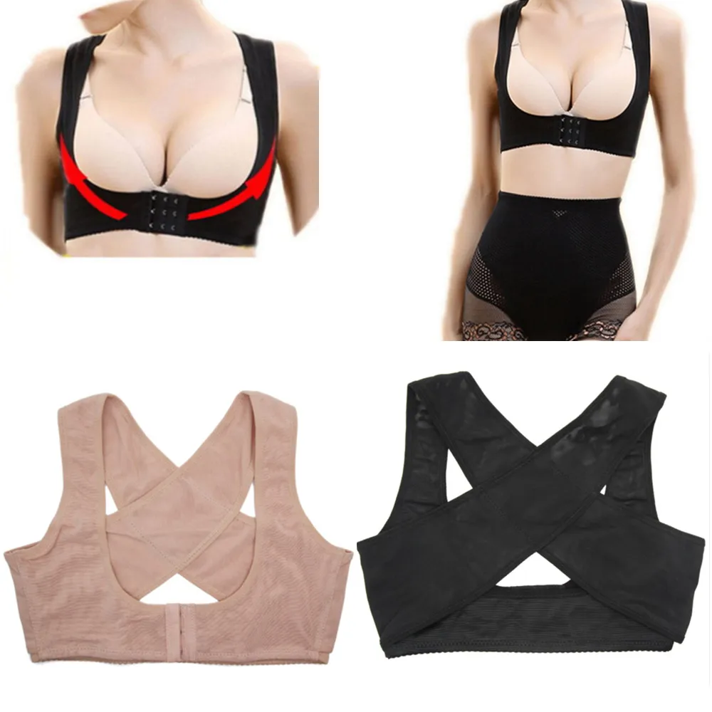 Леди Корректор осанки Спине Пояс корсет терапия назад скобка Поддержка пояс
