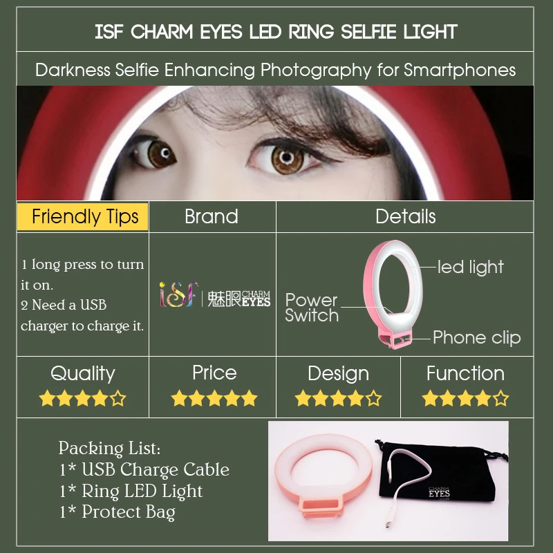 ISF очаровательные глаза смартфон светодиодный свет для селфи ночной тьма