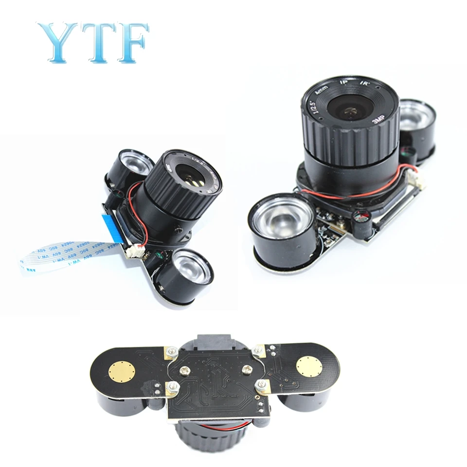 Raspberry Pi 4B/3B камера автоматическое переключение инфракрасный светильник 4 мм