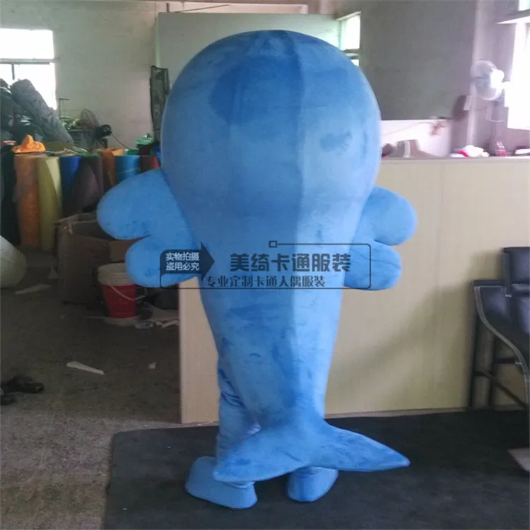 Маскарадный костюм морского темно-синего дельфина нарядное платье