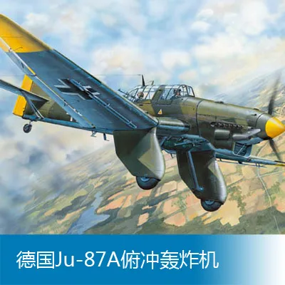 Трубач 1 32 ГЕРМАНИИ Юнкерс Ju-87A Stuka 03213 F2 | Игрушки и хобби