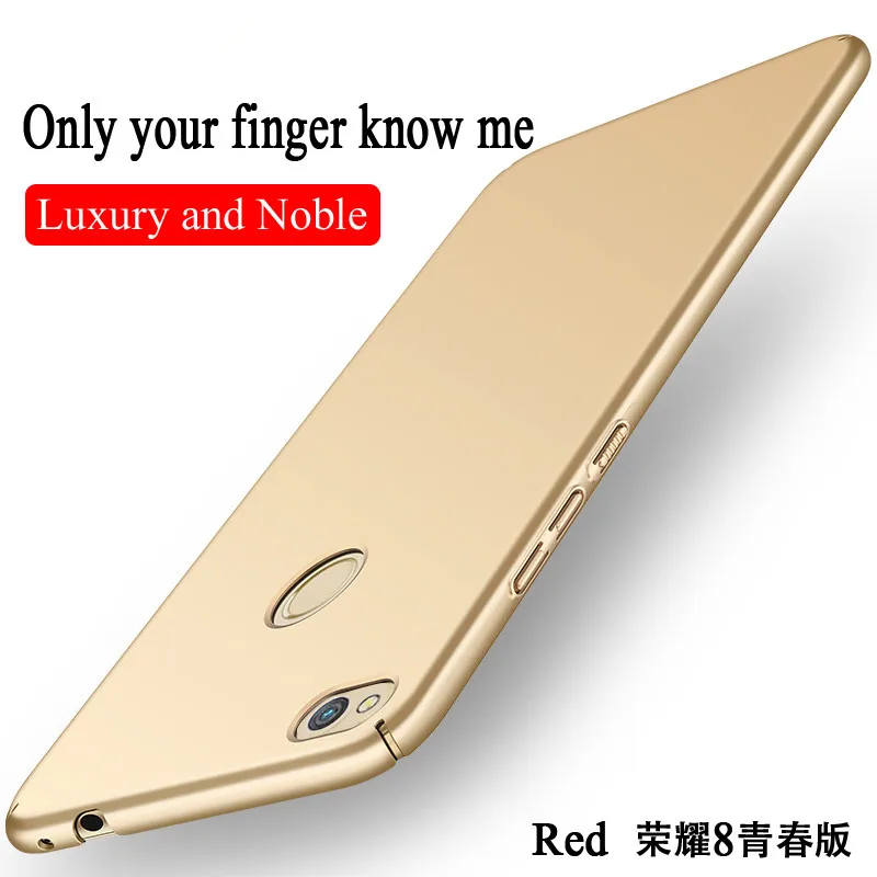 Для Huawei Honor 8 Lite Case honor Крышка CHYI Гладкой матовый &amp Матовая Жесткий Задняя