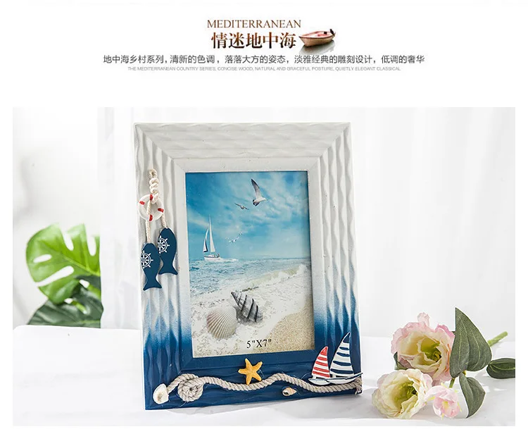 New Marine Photo Frame Summer Shell Wooden Frame Home Desktop Decoration Mediterranean Personality Solid Wood Table Frame