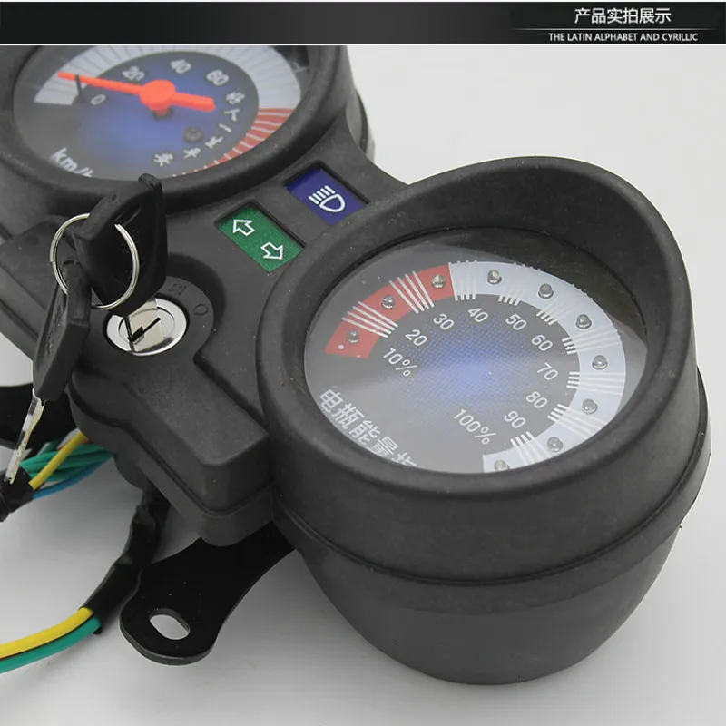 Электрический автомобильный инструмент 48В 60В электронный одометр трицикл