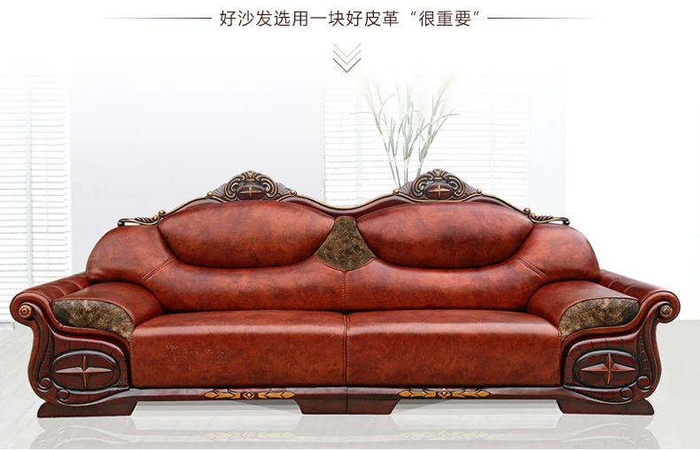 Утолщенная искусственная кожа ПУ Диван ручная работа Сделай Сам мягкая ткань