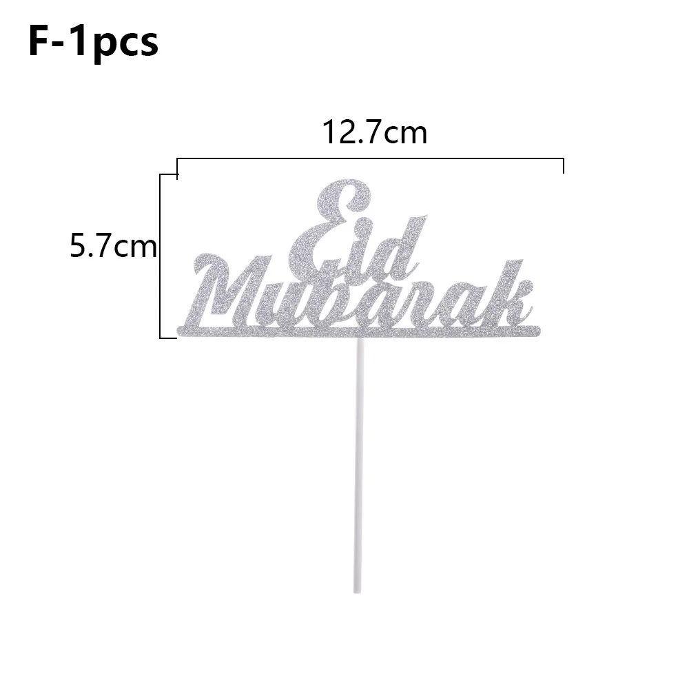 F-1pcs 1/10 pcs Торт топпера, ИД Мубарак для свадьбы или «нулевого дня рождения» День рождения Рамадан Декор золотые украшения для кексов мусульманских выпечки инструменты - Цвет: F-1pcs