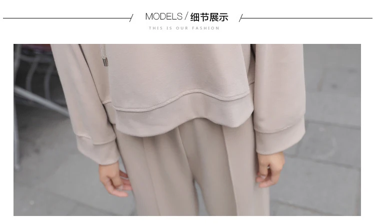 Осенние женские костюм 2018 новый корейский вариант свитер Повседневный