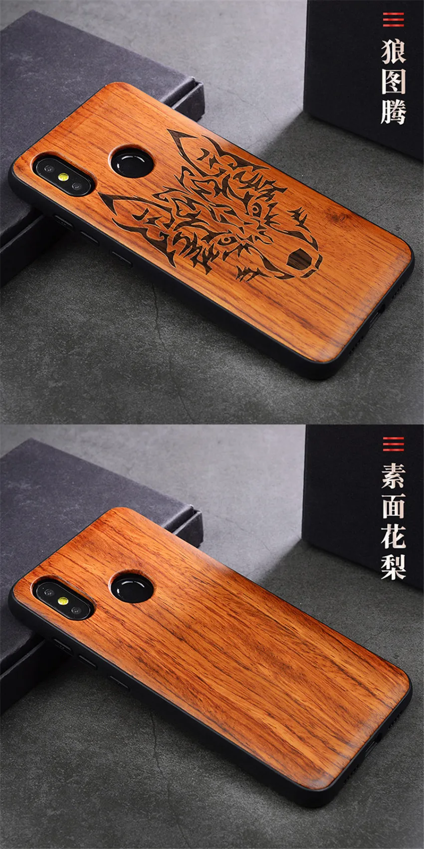 Новинка, чехол для Xiaomi mi 8 se, тонкая деревянная задняя крышка, TPU бампер, чехол для Xiaomi mi 8 mi 8 lite mi x 2 2 s, чехол для телефона s mi x3