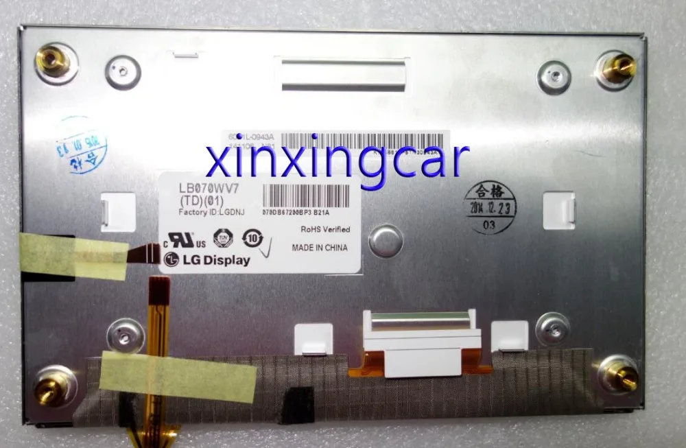 Совершенно новый 7 дюймовый ЖК экран LB070WV7 TD01 дисплей для Hyundai автомобильная