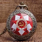 Карманные часы с эмблемой СССР, с серпом и молотом, на цепочке