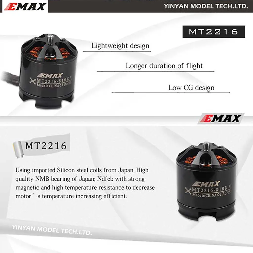 OMESHIN EMAX MT2216 810KV бесщеточный двигатель с пропеллером 1045 для радиоуправляемого