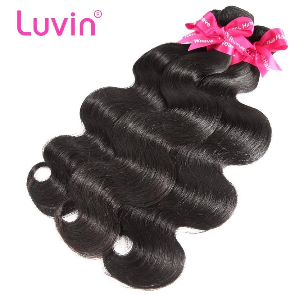 Luvin Человеческие волосы remy, пучок с закрытием, бразильские волосы, 3 пряди, 360, фронтальная кружевная застежка, предварительно выщипанная волнистая волна