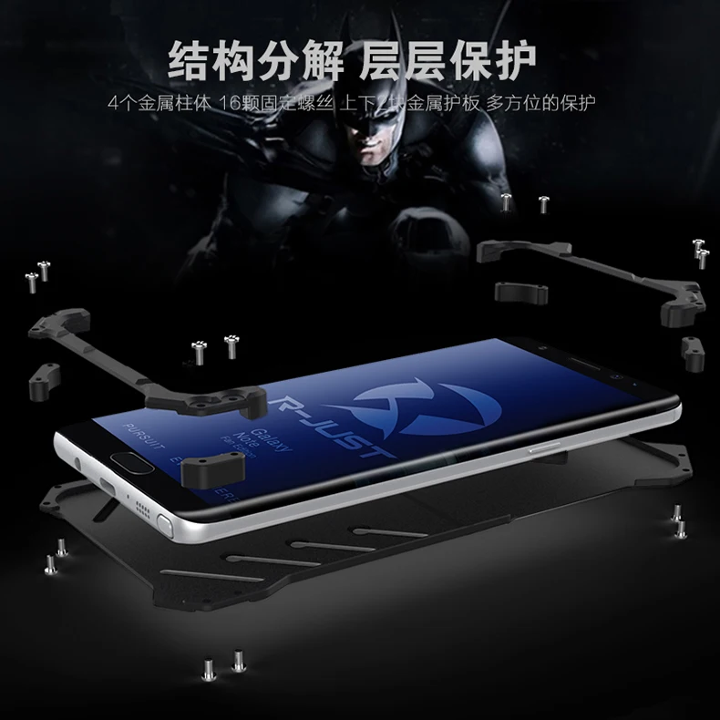 Алюминиевый металлический чехол с Бэтменом для samsung Galaxy Note FE Fan Edition, жесткий защитный чехол для Galaxy Note 7, чехол-бампер