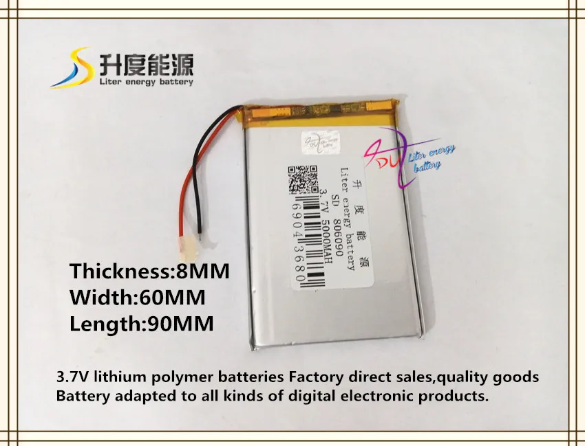 3 7 V 5000mAH 806090 полимерный литий ионный/литий ионный аккумулятор для планшетных ПК