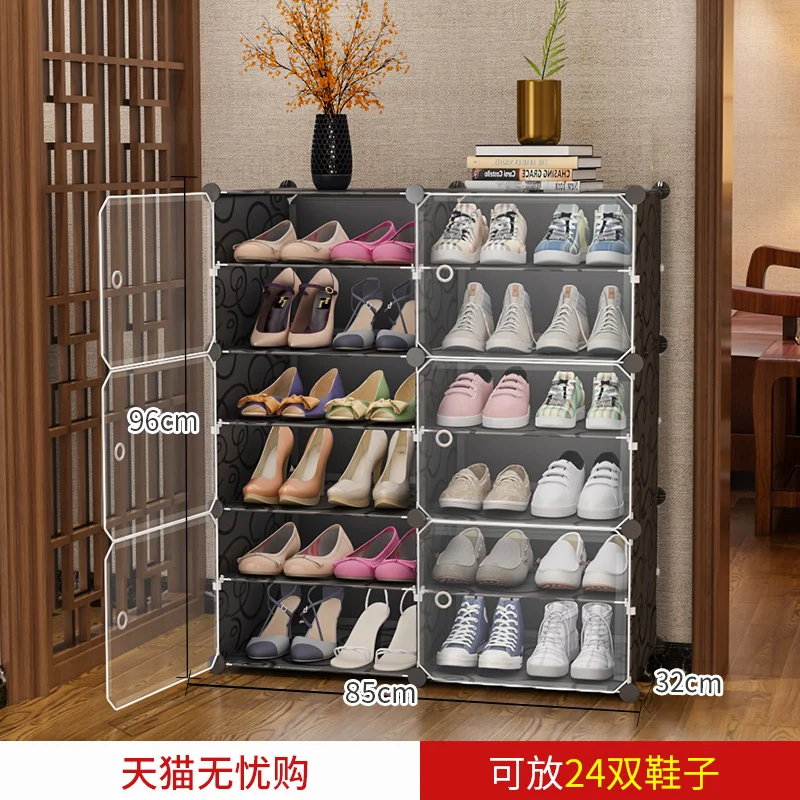 Короткая стойка для обуви rangement pour chaussures Большие размеры Пластик шкафчик