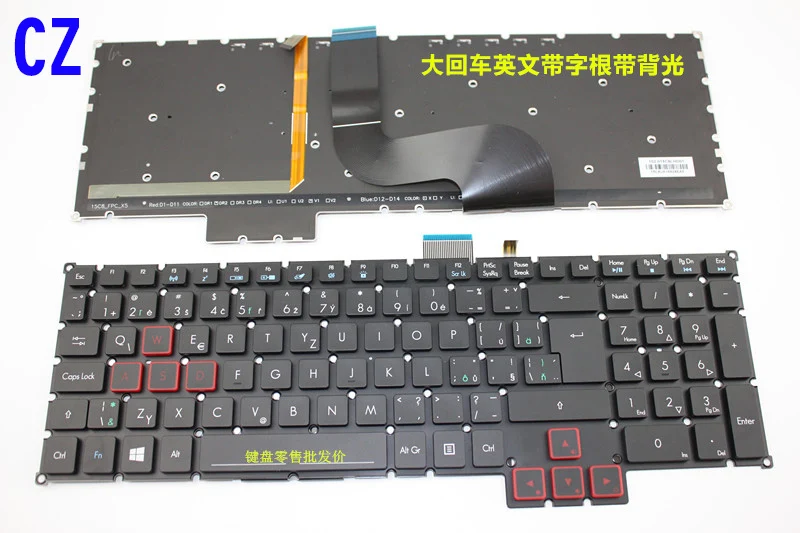 Кофе Новости Клавиатура для ноутбука ACER Хищник G9-791 G9-792 G9-793 GX-791 17X GX-7 G9 US/UK/русский/Чешский/Deutsch Пособия по немецкому языку/Иврит/японский - Цвет: Кофе