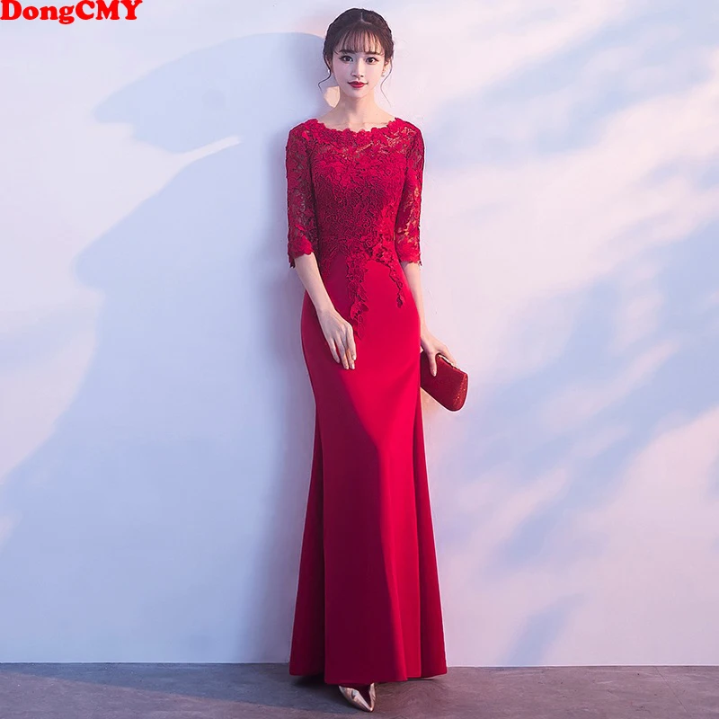 DongCMY Новые Длинные Формальные бордовые кружевные вечерние Платья Vestidos Русалка халат de soiree элегантное платье