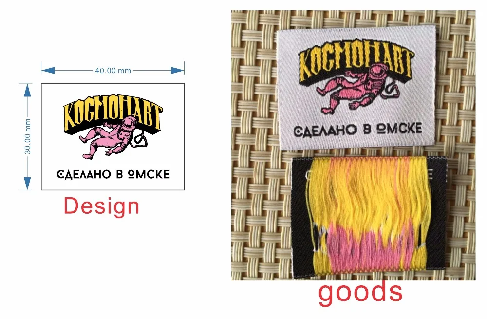 OEM этикетки для одежды индивидуальные основные этикетки/тканые | Дом и сад