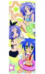 

Home Decor Lucky Star Anime Characters 150*50CM Wall Scroll Poster #22644