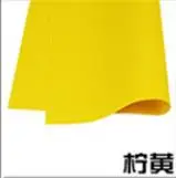 P13 10 шт./лот 50*50 см EVA foam paper ручной работы листовая пена губчатая бумага для самостоятельного изготовления цветы материалы детсада резиновый Бумага - Цвет: P13