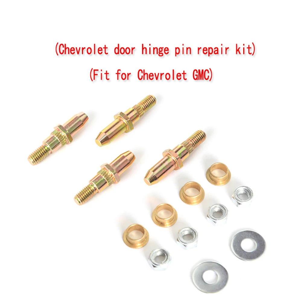 Набор из 2 предметов|Панели и детали для межкомнатных дверей| |