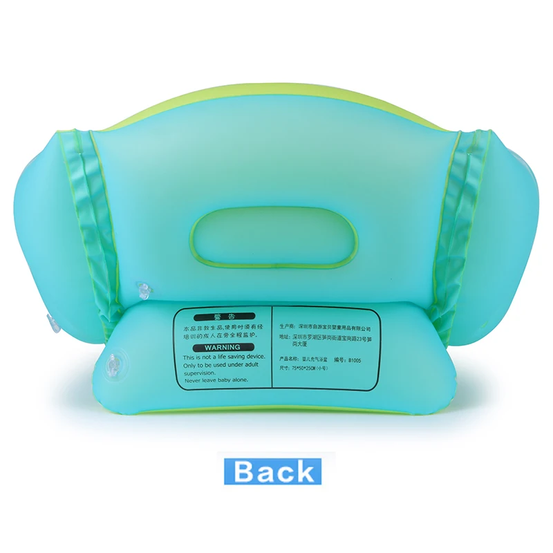 Новая детская надувная Ванна плавающая безопасная аксессуары для купания