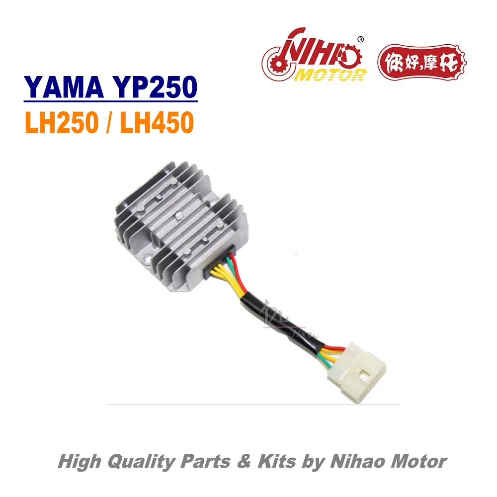 TZ-13 250cc 300cc 400cc Регулятор выпрямителя LINHAI части YP250 LH250 ATV QUAD китайский двигатель мотоцикла запасной Nihao двигатель