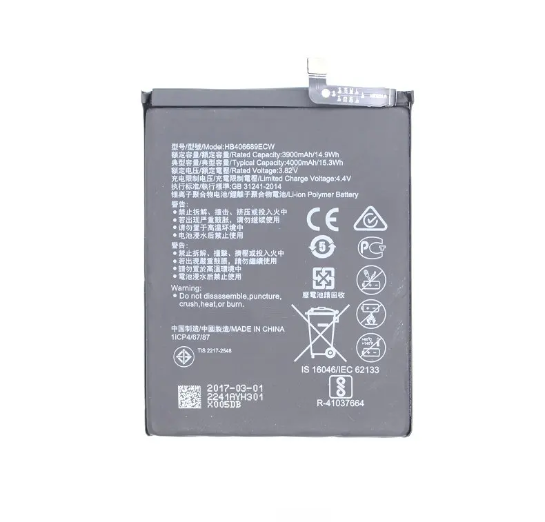 10 шт./лот 4000 мАч HB406689ECW мобильный телефон аккумулятор подходит для HUAWEI Enjoy 7plus TRT AL00