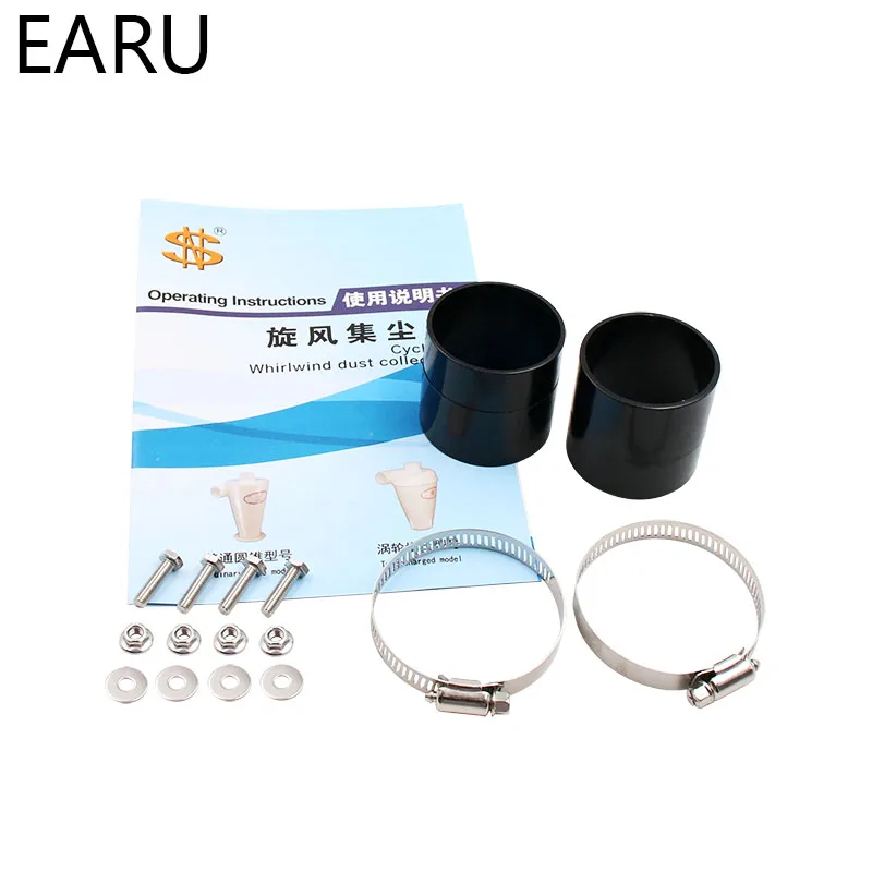 1pc Cyclone Powder Dust Collector Filter Turbine Separation Capture Industrial Household Bagless for Vacuum Cleaner Accessories |