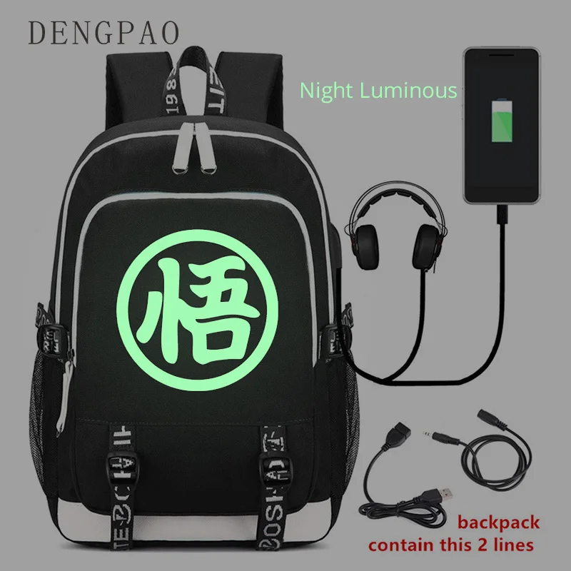 DENGPAO Dragon Ball сумка аниме USB ноутбук Водонепроницаемый рюкзак модная для книг