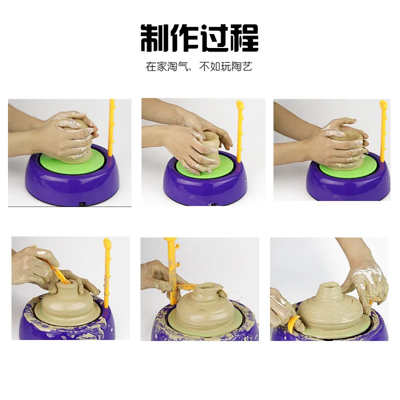 Мини DIY Ручная Керамическая гончарная машина для детей, игрушки для мальчиков и девочек, керамические колеса для рукоделия, детские игрушки, лучший подарок