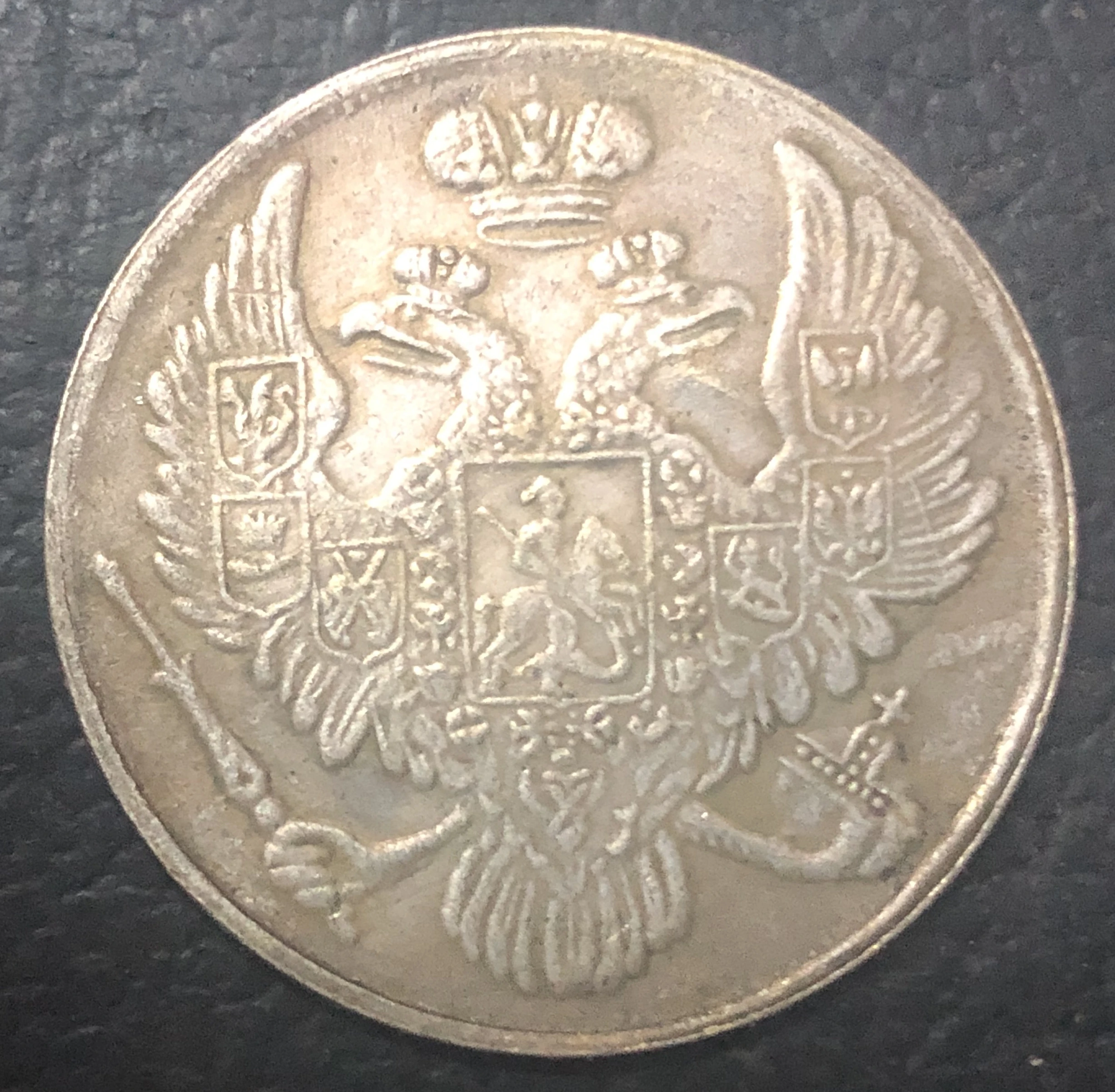 1835 6 Rouble na Serebro Nikolai I Coin хорошая копия|copy coins| |