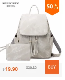 SUNNY SHOP, винтажный Повседневный Однотонный женский рюкзак на шнурке, школьный рюкзак для девочек, рюкзак из искусственной кожи, A4, рюкзак для ноутбука