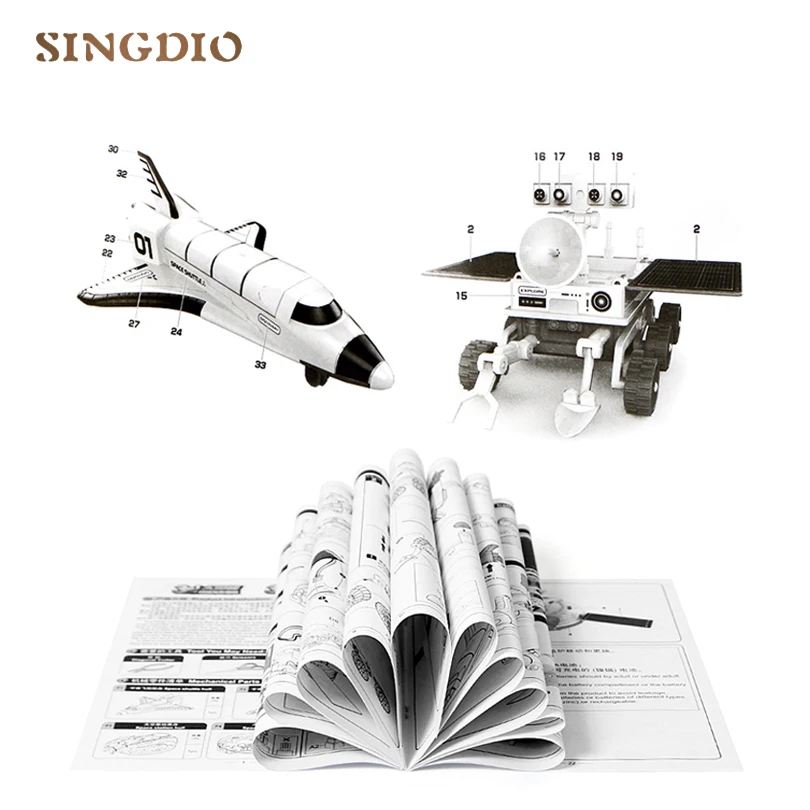 3 в 1 Детский комплект для сборки робота с питанием от солнечной энергии|Игрушки