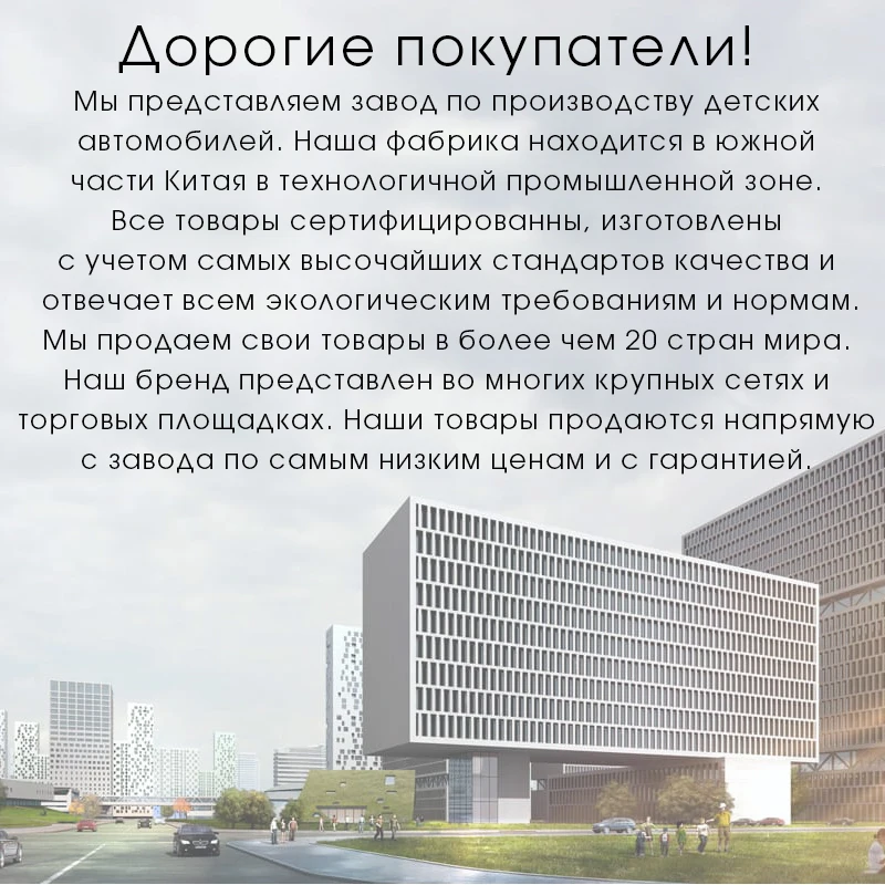 Детский электрический мотоцикл двухместная трехколесная коляска Игрушечная модель автомобиля лучший подарок