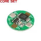 Защитная плата BMS для литий-ионных аккумуляторов 3,7 в 1S 2.5A 18650, печатная плата с защитой от перезаряда и чрезмерного разряда, 10 шт.