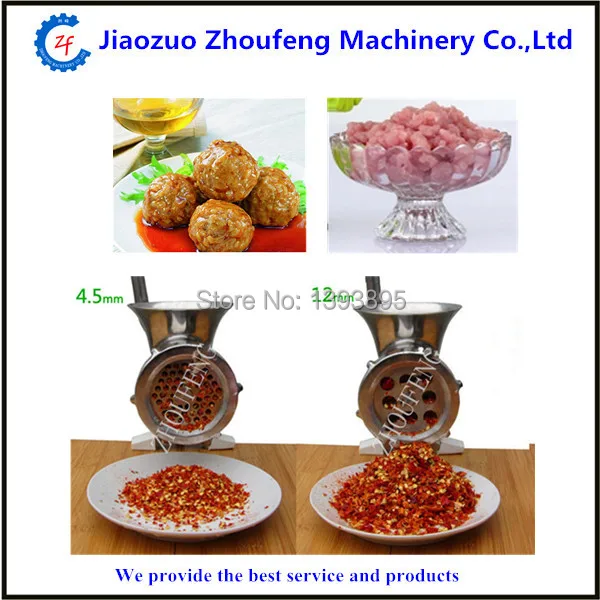 Meat grinder for home using