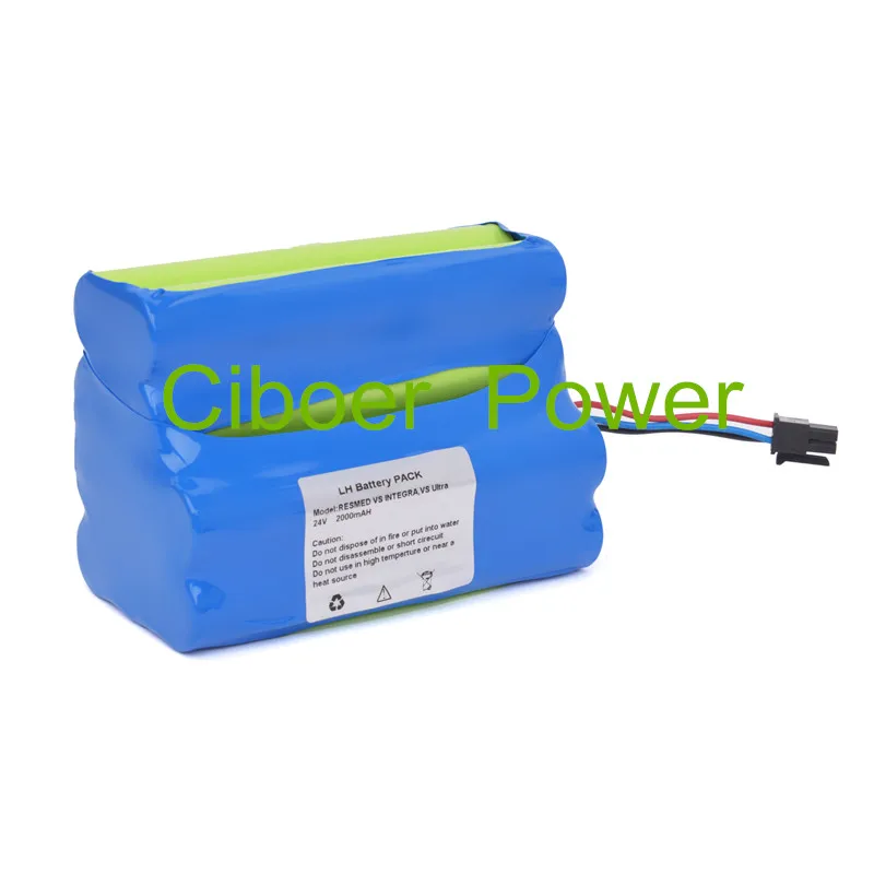 High Quality For VS INTEGRA Ultra Battery | Replacement Electric-driven Ventilator Компьютеры и офис