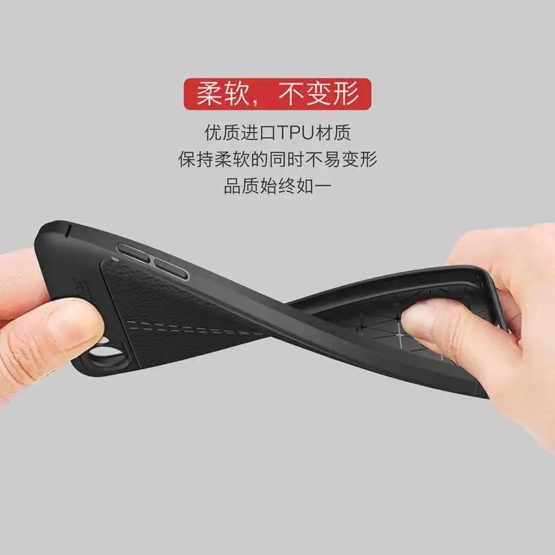 Mokoemi Fashion Lichee Pattern Shock Proof Soft 5.5&quotFor LG Q6 Case For Plus Mini Cell Phone Cover |