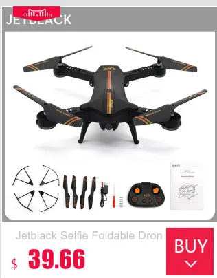DJI 9450 Пропеллеры лезвие самозатягиванием Пропеллеры для Phantom 3 Стандартный Advanced professional 4 К Интимные аксессуары(1 пара
